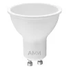 LED-POL Żarówka LED GU10 4,9W barwa zimna AMM-GU10-4,9W-CW