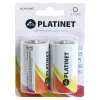 Baterie|PLATINET S.A. Baterie alkaliczne PLATINET LR20 - kpl 2 szt.