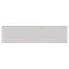 Blendy, Formatki I Cokoły|Qubik Blenda PIANTA 60x16,5 szary, wysoki połysk