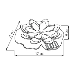 Lampy Ogrodowe|Lampy Ogrodowe|Zumaline Dekoracja zewnętrzna solarna LED IP44 żółta KWIAT LOTOSU