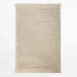 Dywany Z Krótkim Włosiem|inny Dywan nowoczesny kremowy MEDNOLA 200x290 cm