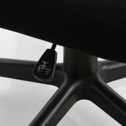 Dzieci Fotel biurowy czarny SITINES