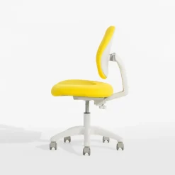 Fotele I Krzesła Do Biurka Dla Dzieci|Fotele Biurowe Dziecięce| Fotel biurowy żółty QUANTE