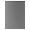 Fronty Frezowane|Qubik Front drzwi PIANO 40x57,3 szary mat