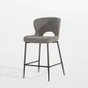 inny Krzesło barowe szare DAPPERI