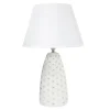 Lampy Stołowe| Lampa stołowa ceramiczna glamour biała 41 cm
