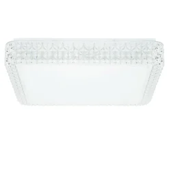 Plafony|Wszystkie Lampy Sufitowe|Zumaline Lampa sufitowa MOA LED CL15068SQ-D40