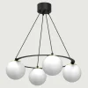Lampy Wiszące|Luminex Lampa wisząca 4 kule czarno-złota BALLO IV