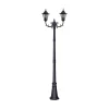 Lampy Ogrodowe|Lampy Ogrodowe|inny Lampa zewnętrzna outdoor 2-ramienna czarna STANDARD