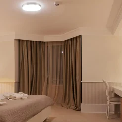 Plafony|Wszystkie Lampy Sufitowe| Plafon LED chrom KERN 24W