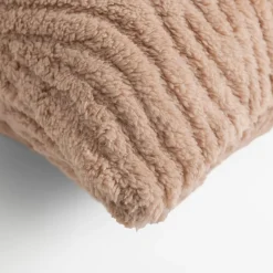 Poszewki I Poduszki Dekoracyjne|inny Poszewka beżowa ALPEN 45x45 cm