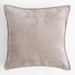 Poszewki I Poduszki Dekoracyjne|inny Poszewka dekoracyjna beżowa SOLLE 45x45 cm