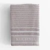 inny Ręcznik kuchenny szary SOFT 40x60 cm