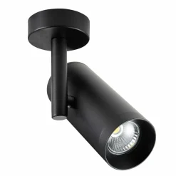 Zumaline Reflektor spot czarny TORI SL 2