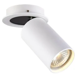 Reflektory|Zumaline Reflektor z regulowaną głowicą biały TURY1