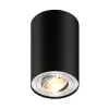 Spoty Natynkowe|Zumaline Spot natynkowy z regulacją czarno-srebrny RONDOO