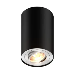 Spoty Natynkowe|Zumaline Spot natynkowy z regulacją czarno-srebrny RONDOO