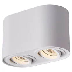 Zumaline Spot 2-punktowy natynkowy biały RONDOC