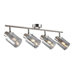 inny Spot regulowany 4 reflektorki srebrny SARDO