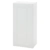 Szafki Kuchenne| Szafka górna wysoka BASIC PLUS BP/G45-92 biały mat