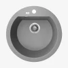inny Zlewozmywak jednokomorowy okrągły fi 51 cm szary kamienny granitowy LAVEO FLOS
